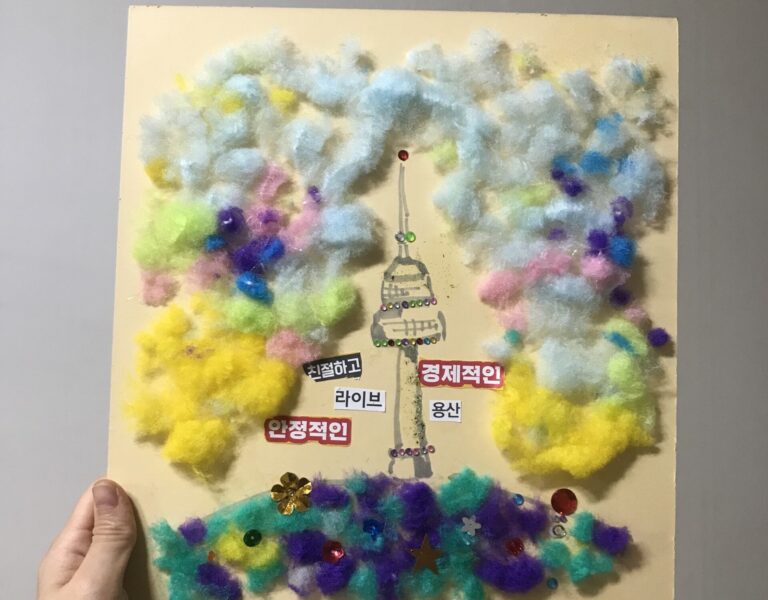 _묃뀽_끷뀳_뚡뀰_ⓤ꼸___됣뀫_メ꼹___됣뀫_뚡뀿__4_뚡뀸_롟뀫 __㎭넰__め꼩__넰